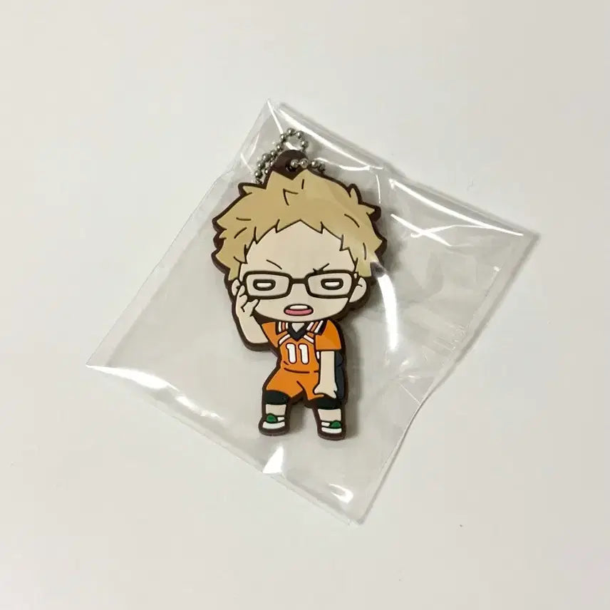 [BUNJANG] Haikyuu!! Tsukishima Kei Rubber Keychain Gacha / [새상품] 하이큐 츠키시마 케이 러버 키링 가챠