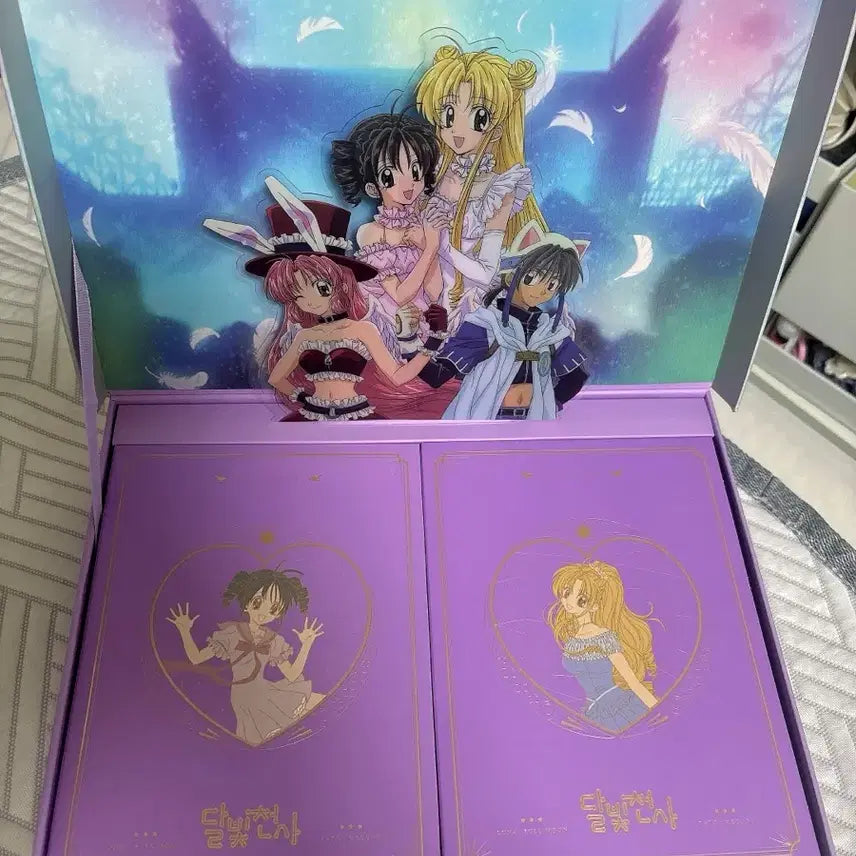 [BUNJANG] Full Moon wo Sagashite Special DVD Set - Tumblbug Funding / 달빛천사 스페셜 dvd 풀패키지 세트 텀블벅 펀딩