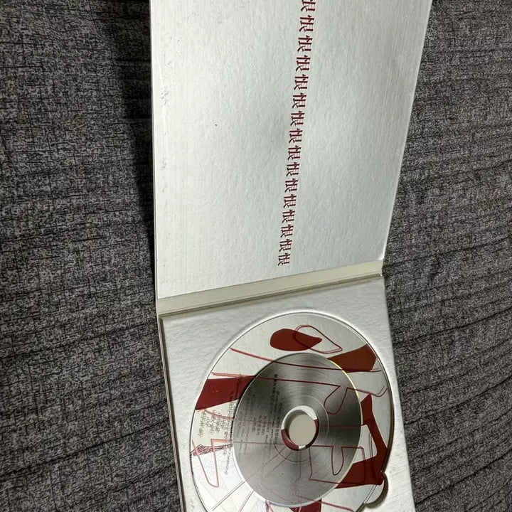 [BUNJANG] K-Pop Choi Sung Han Album (Unsealed) / 한국사람(최성) 한