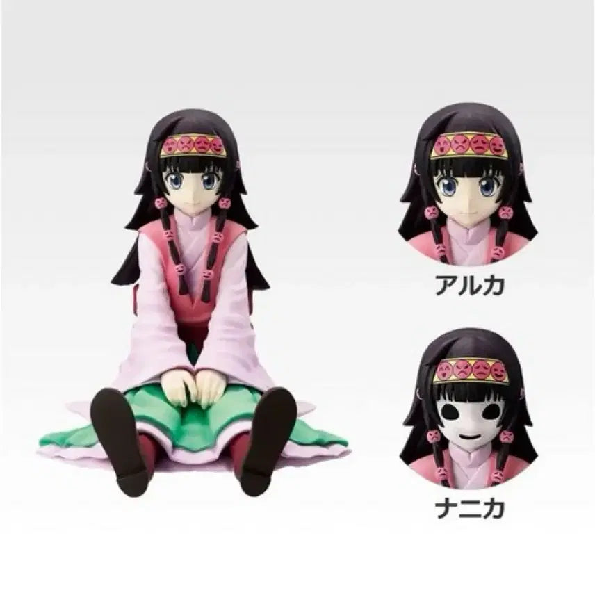 [BUNJANG] Hunter x Hunter Alluka Zoldyck Figure / 택포 5.6) 헌터헌터 아르카 e상