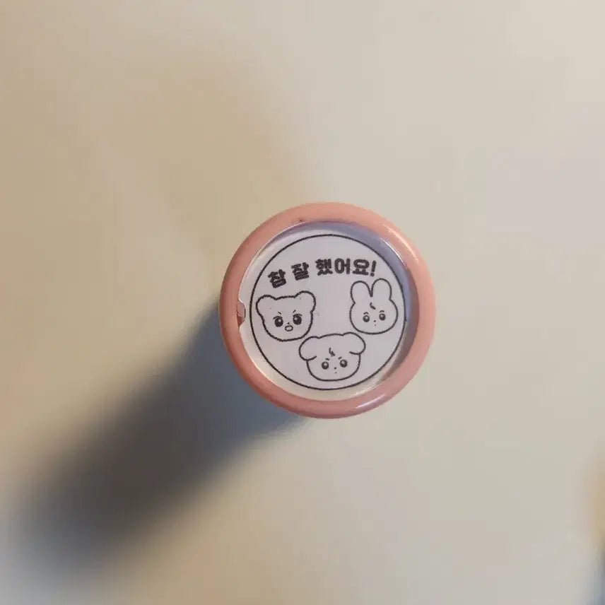 [BUNJANG] BTS Jungkook Jeongmongie Doll Bundle Set / BTS 정국 정뭉이 인형 판매