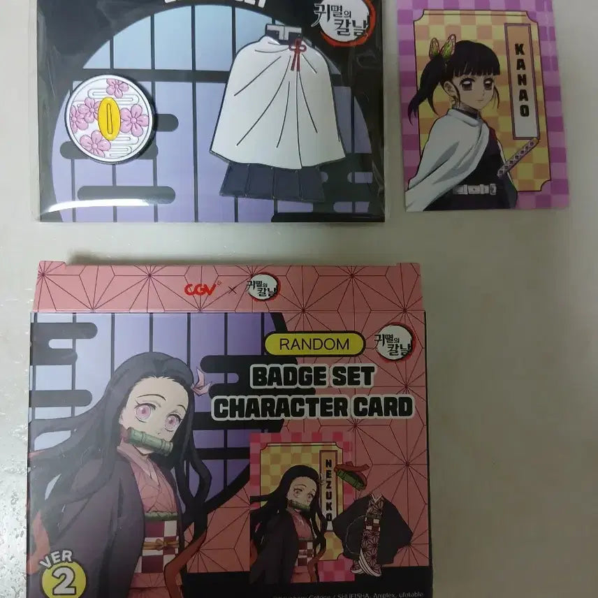 [BUNJANG] Demon Slayer Inosuke Kanao Pin Badge Bundle Set / 귀멸의 칼날 CGV 뱃지 이노스케 카나오 일괄