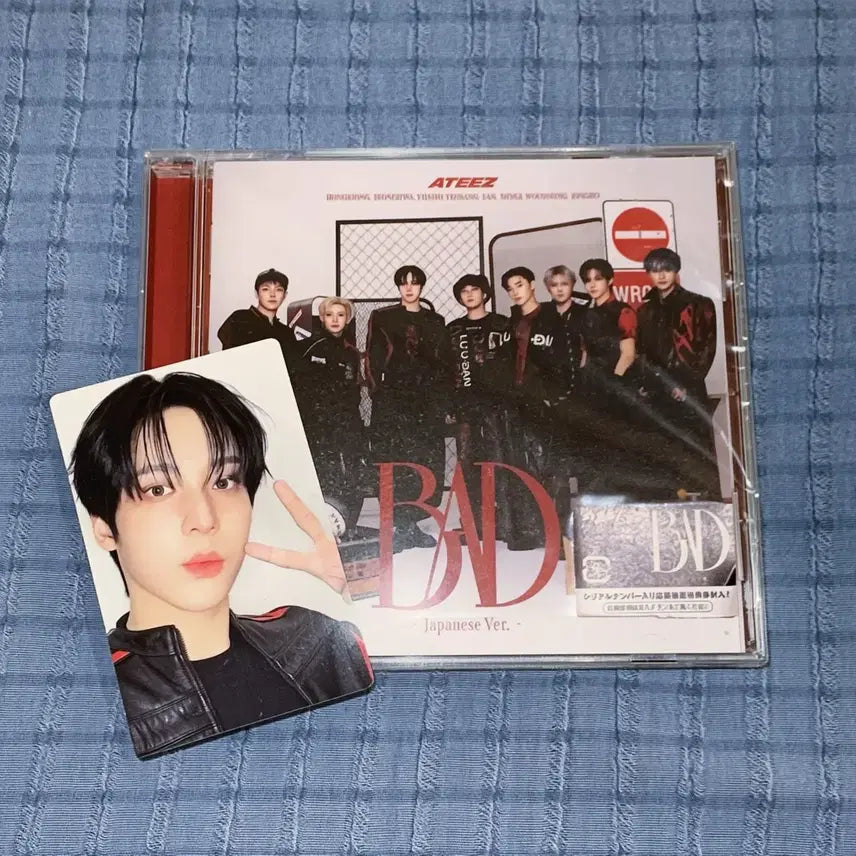 [BUNJANG] ATEEZ Yunho BAD Japan Version Album Photocard Set / 윤호 에이티즈 BAD 배드 일본버전 앨범 포카 세트