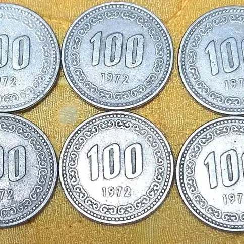 [BUNJANG] 1972 100 Won Coin Bundle (10 Coins) / <특년><사용제> 1972년 100원 동전 10개