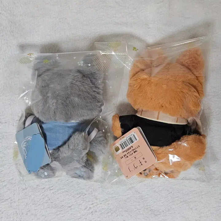[BUNJANG] Given Mafuyu Ritsuka Nui Doll / 기븐 바다로 모후후사 누이 인형 마후유 리츠카