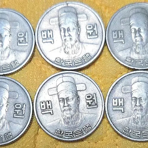 [BUNJANG] 1977 100 Won Coin Bundle (10 pcs) / <특년><사용제> 1977년 100원 10개 묶음