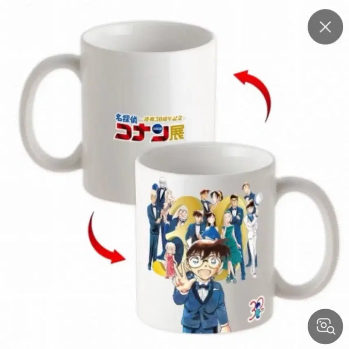 [BUNJANG] Detective Conan 30th Anniversary Mug Cup / 급처) 명탐정코난 30주년 머그컵(새상품)