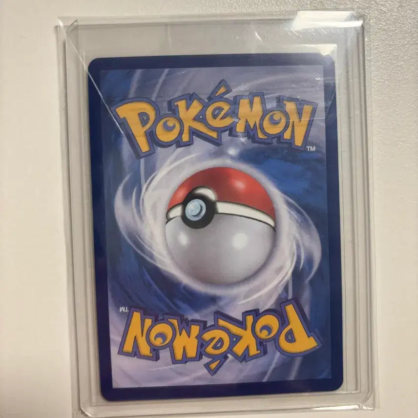 [BUNJANG] Pokemon Card - EX Fatal Nail SR 094/080 / 염뉴트 EX 페이탈네일 094/080 SR