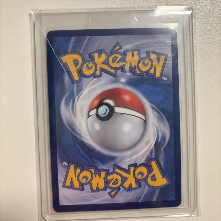 [BUNJANG] Pokemon Card - EX Fatal Nail SR 094/080 / 염뉴트 EX 페이탈네일 094/080 SR