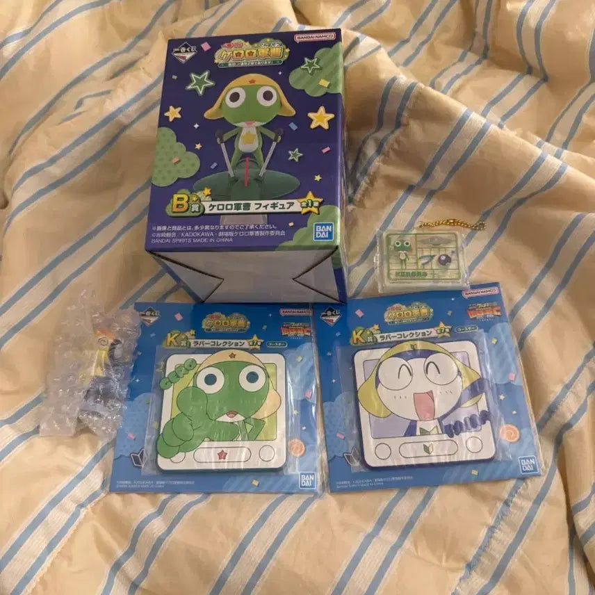 [BUNJANG] Ichiban Kuji Keroro B Prize Figure &amp; H Prize Goods Bundle Set (Sealed) / 이치방쿠지 케로로 b상(미개봉)  쿠루루h상일괄