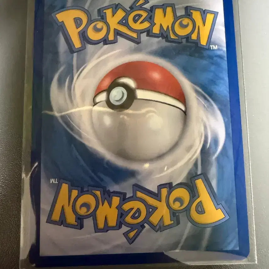 [BUNJANG] Pokemon Card Mega Charizard MA / 포켓몬카드 메가저리더프 MA