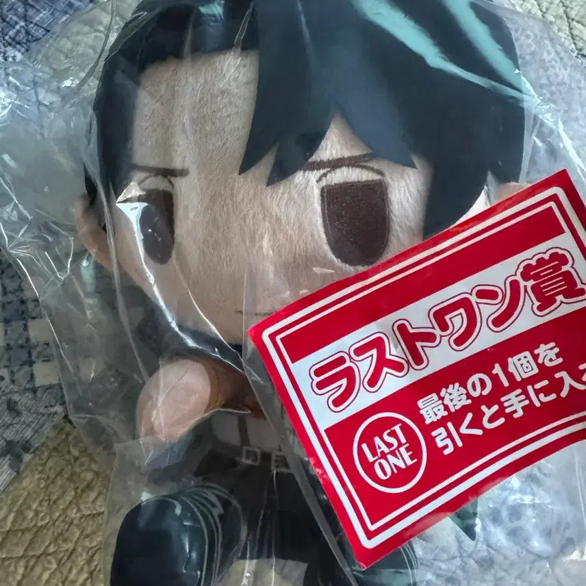 [BUNJANG] Attack on Titan Levi Last One Prize Unsealed Plush Doll / 진격의거인 제일복권 리바이 라스트원 인형 미개봉