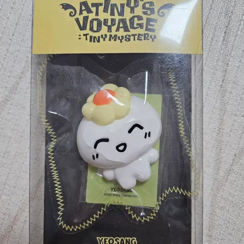 [BUNJANG] ATEEZ Fanmeeting Hehetmon Squishy Pouch Charm / 에이티즈 팬미팅 헤헷몬 스퀴시 키링 말랑이 미개봉