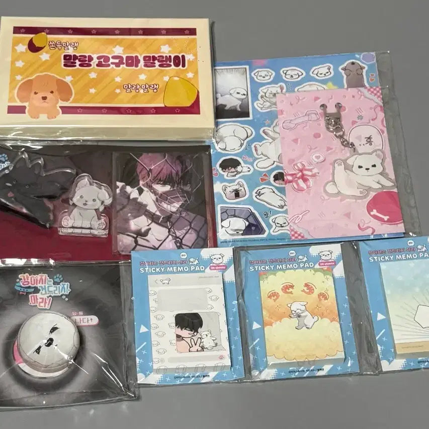 [BUNJANG] Kanggeomma Goods Bundle Set (Sealed, Excludes Collection Mini Stands) / 강건마 굿즈 일괄