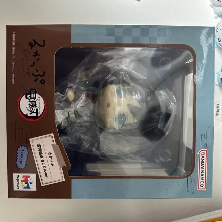 [BUNJANG] Giyu Tomioka Look-Up Series Figure / 기유 룩업 판매