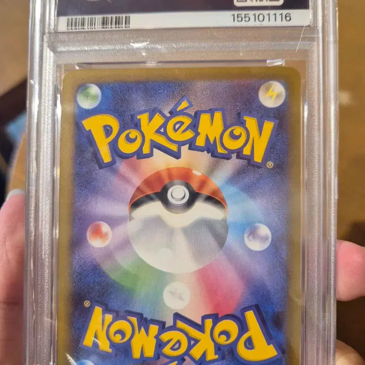 [BUNJANG] Pokemon Card Japanese Mega Charizard X EX MA PSA 10 Graded / 포켓몬카드 일판 메가리자몽X ex MA psa10등급