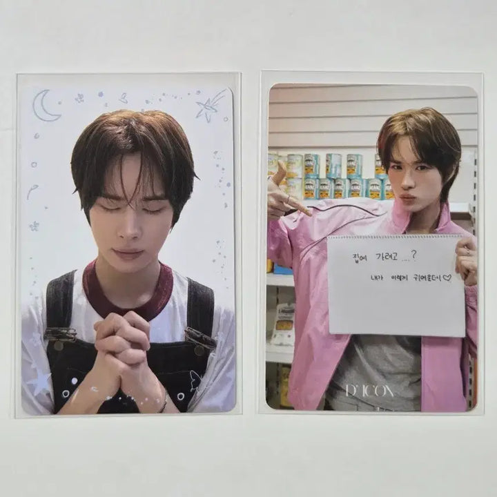 [BUNJANG] TWS DICON Gyumin Photocard Set / 수수료X) 투어스 디아이콘 경민 포카 세트