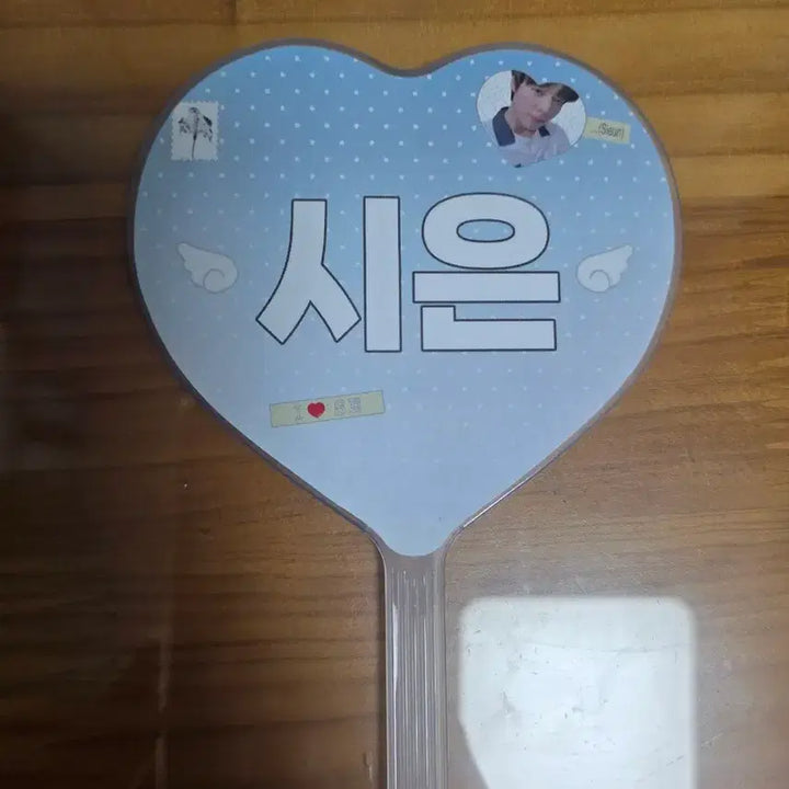 [BUNJANG] Weak Hero Class 1 Yeon Si-eun Lucky Draw Photocard / 약한영웅 수시카페 연시은 우치와