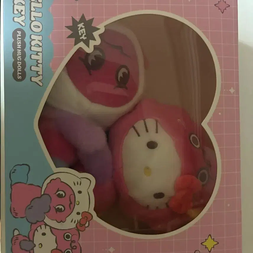 [BUNJANG] Sanrio Hello Kitty Fluffy Hugging Plush Doll / 키티 복실 허그인형