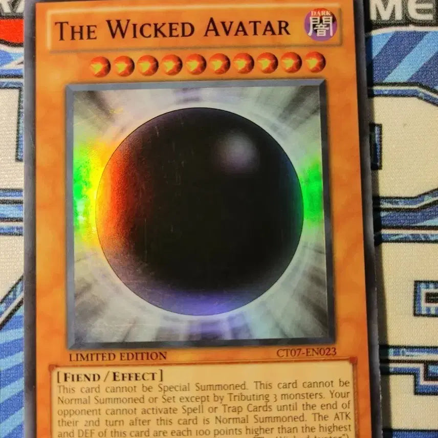 [BUNJANG] Yu-Gi-Oh! CT07 Limited Promo Pack Sealed / 유희왕 CT07 한정 프로모팩 미개봉