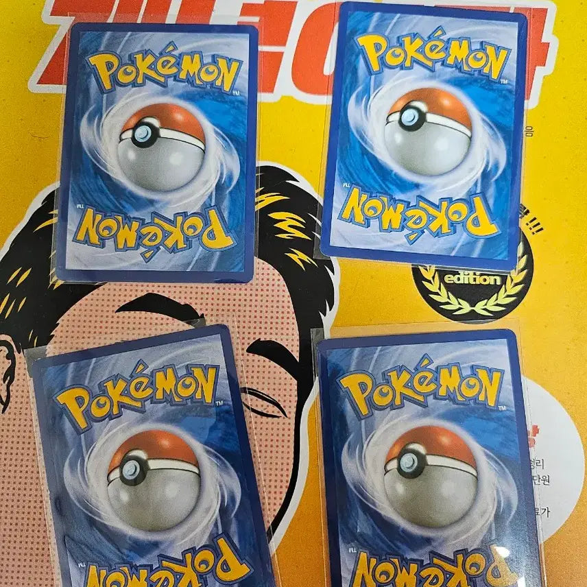 [BUNJANG] Pokemon Machop, Machoke, Machamp Set / 포켓몬카드 알통몬 근육몬 괴력몬 세트 XY