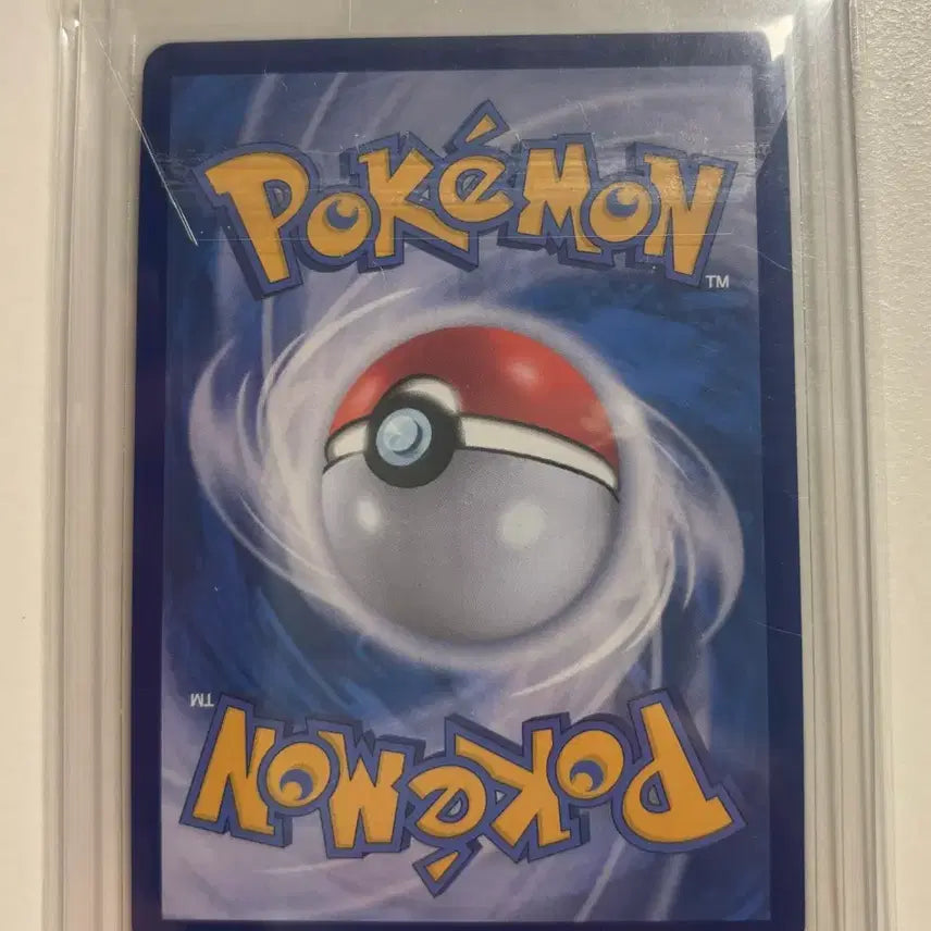 [BUNJANG] Pokemon Card Mega Diancie EX / 포켓몬카드 메가 디안시 EX ma