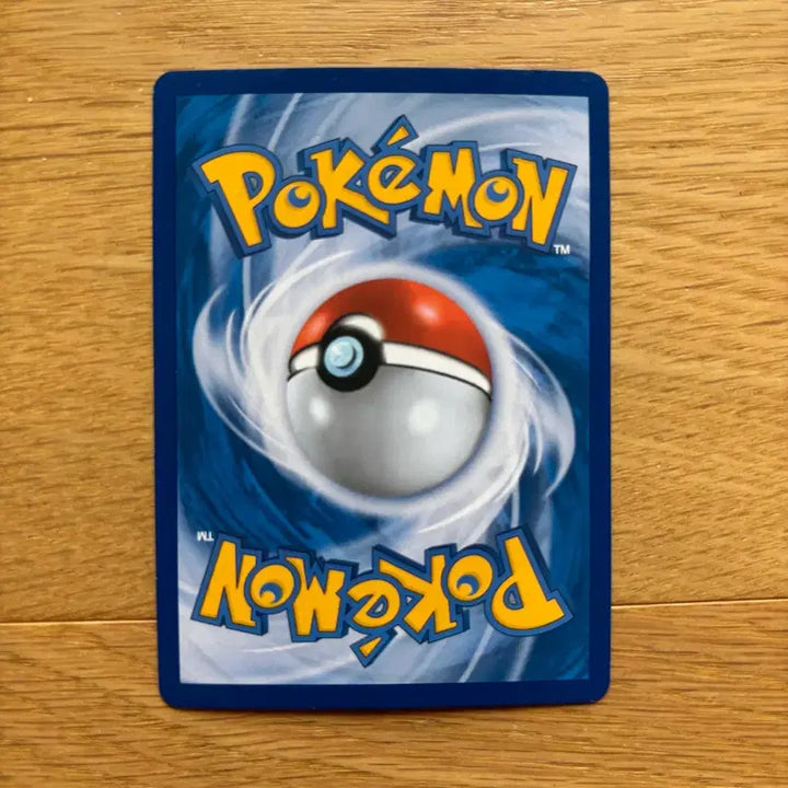 [BUNJANG] Pokemon Cards Sun &amp; Moon Bundle Set - Silvally GX, Blaziken GX, Infernape GX / (일괄)포켓몬카드 썬문 실버디 GX, 아고용 GX, 번치코 GX