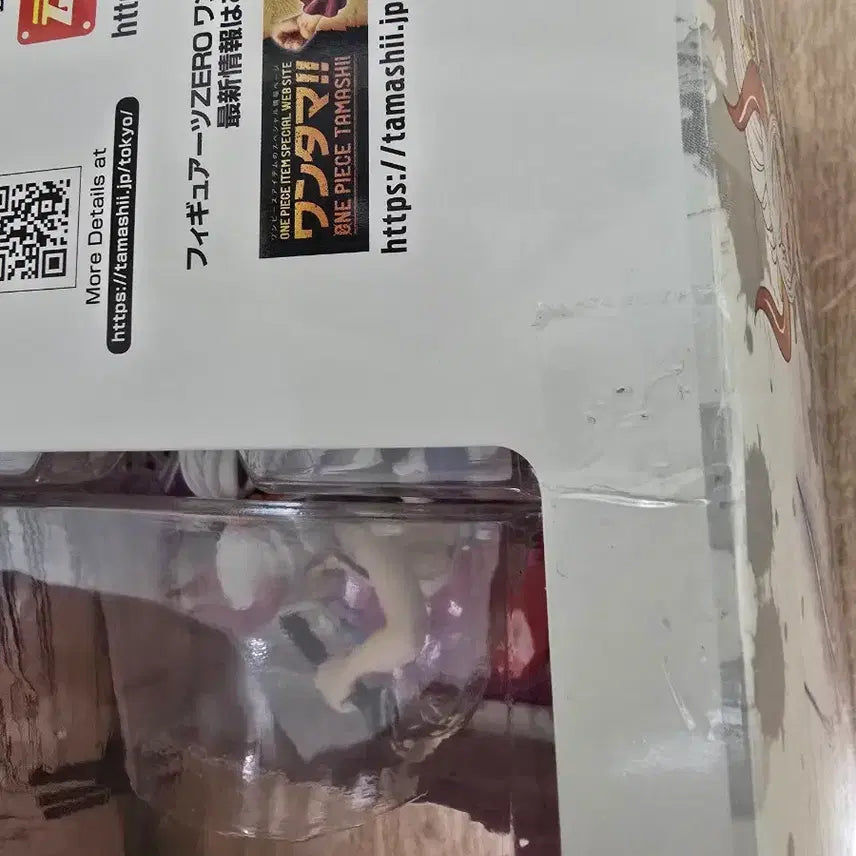 [BUNJANG] Figuarts ZERO Yamato Figure / 원피스피규어,아츠제로 야마토 피규어, 뇌명팔괴 야마토
