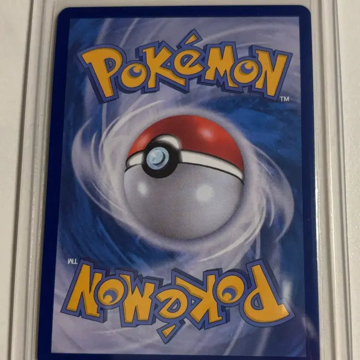 [BUNJANG] Pokemon Card Lillie&