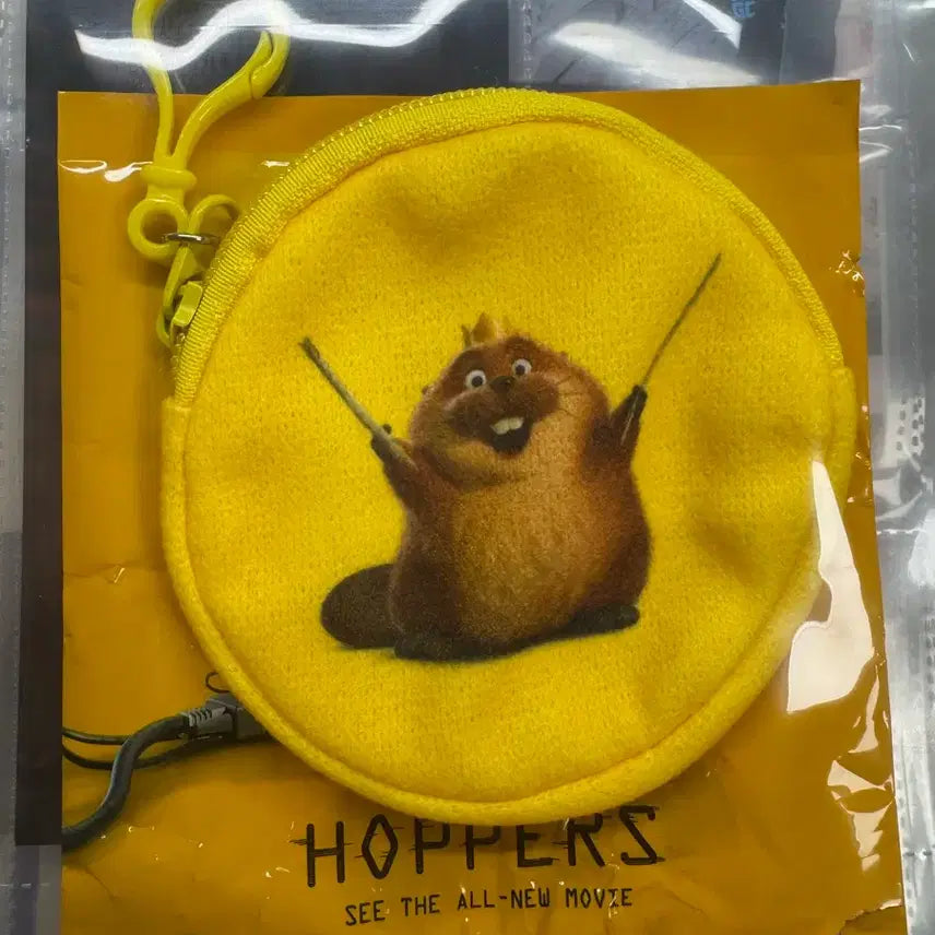 [BUNJANG] Hoppus Lotte Cinema POB / 호퍼스 롯데시네마 특전