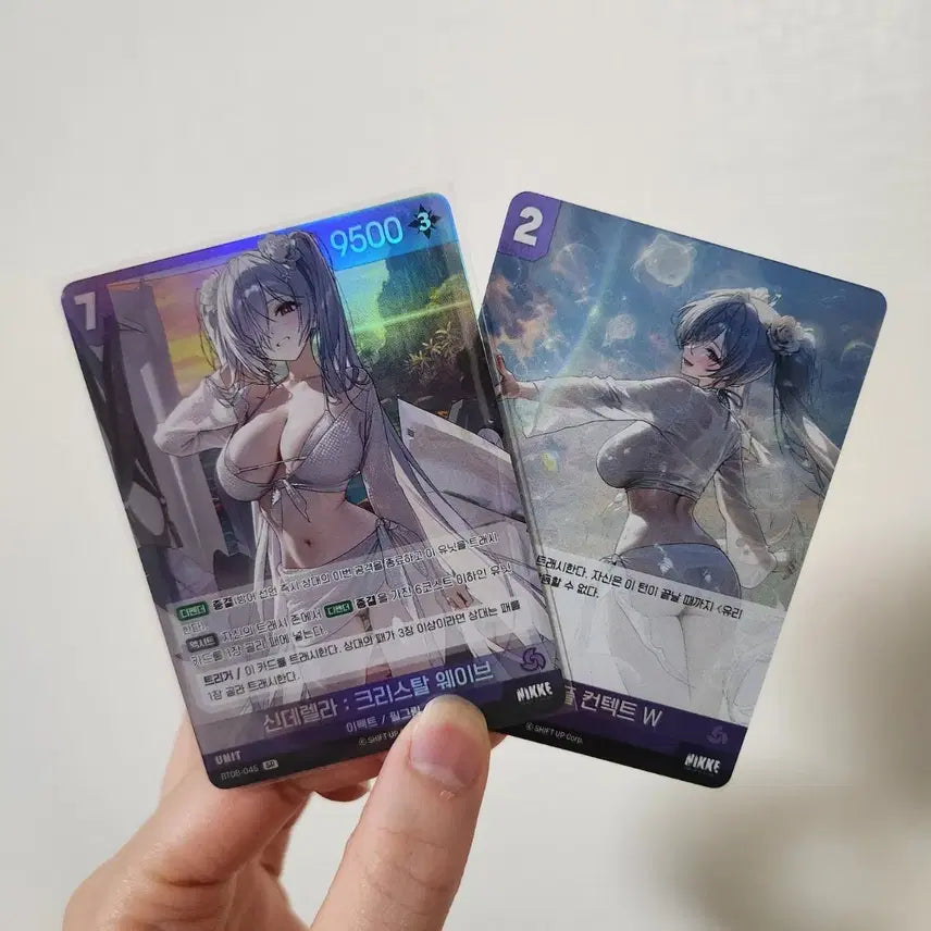 [BUNJANG] Nikke Nibel Arena WavetoYou Cinderella Bundle Set Cards / 니케 니벨아레나 웨이브투유 신데렐라 카드 2장일괄