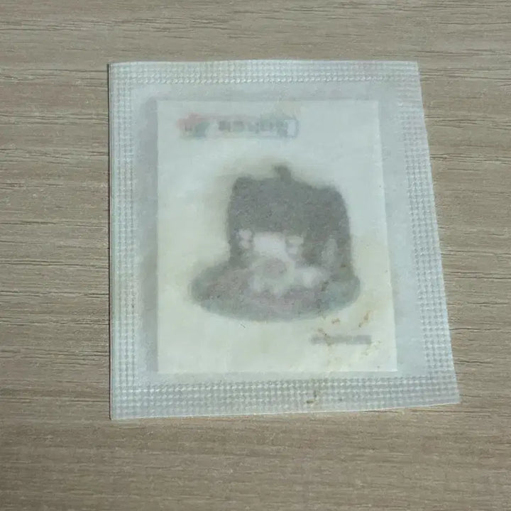 [BUNJANG] HooHooEe Hidden Ttibusil 40 Picnic Time Sealed / 후후이 히든 띠부씰 40 피크닉타임 미개봉