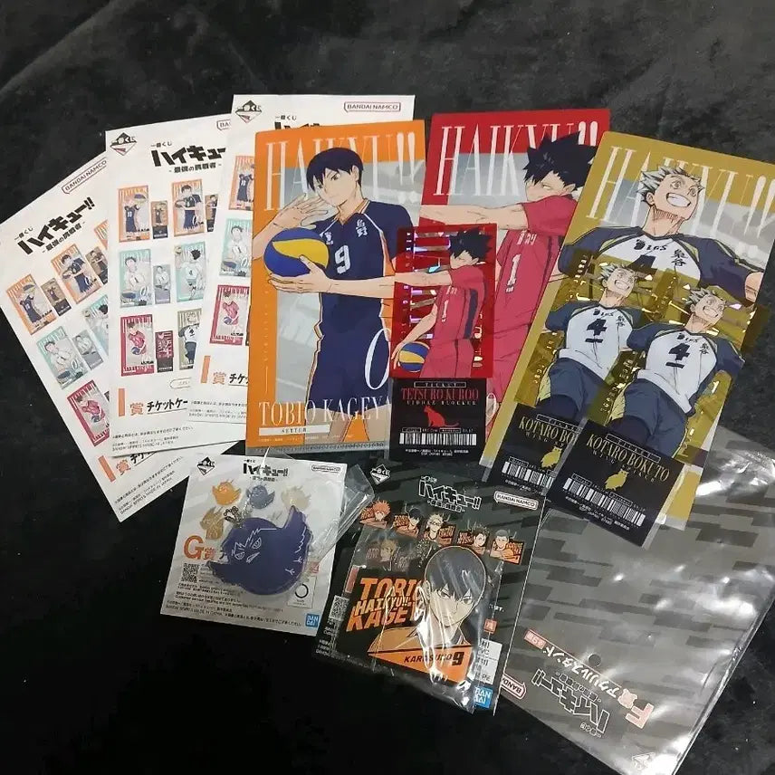 [BUNJANG] Haikyuu!! Strongest Challengers Ichiban Kuji Prize Bundle Set / 하이큐 최강의 도전자 하위상 일괄
