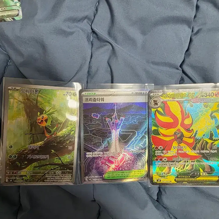 [BUNJANG] Pokemon TCG Ninja Spinner SR, RR, AR Card / 포켓몬스터 닌자스피너 sr rr ar 팝니다