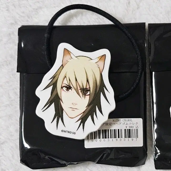 [BUNJANG] Nitroplus Chiral Lamento Konoe Hairband / 니트로플러스 키랄 라멘토 코노에 헤어밴드 헤어고무