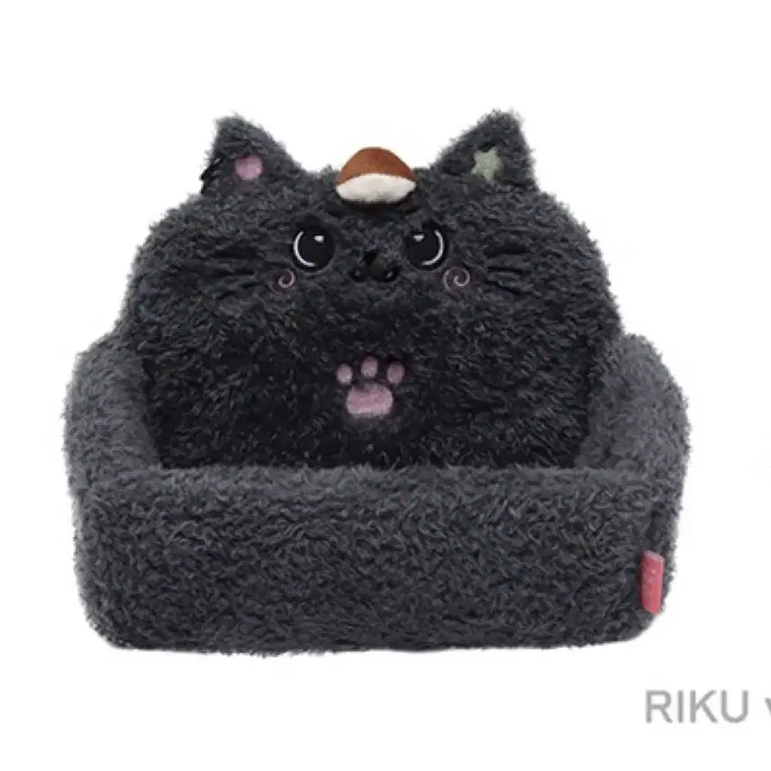 [BUNJANG] NCT WISH Riku Kuri Multi Tray / [당일발송] 엔시티 위시 리쿠 쿠리 멀티트레이 새상품