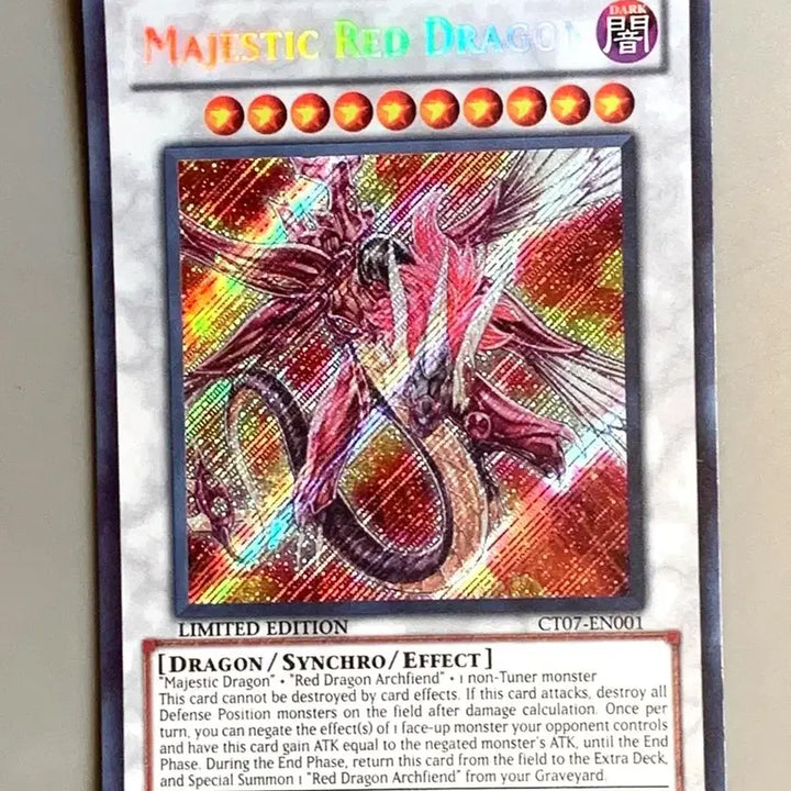 [BUNJANG] Yu-Gi-Oh! CT07 Limited Edition Promo Pack (Sealed) / 유희왕 CT07 한정 프로모팩 미개봉