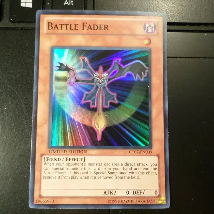 [BUNJANG] Yu-Gi-Oh! CT07 Limited Edition Promo Pack (Sealed) / 유희왕 CT07 한정 프로모팩 미개봉