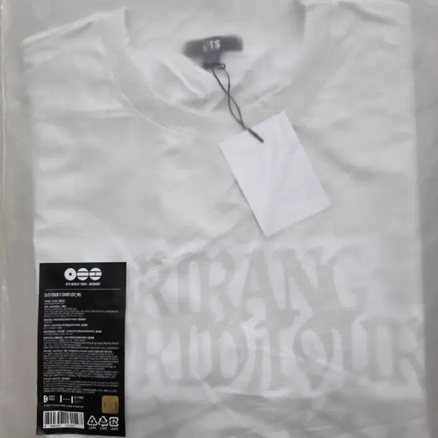 [BUNJANG] BTS Arirang Tour Short Sleeve T-Shirt M / BTS  아리랑 투어 반팔 티셔츠 M