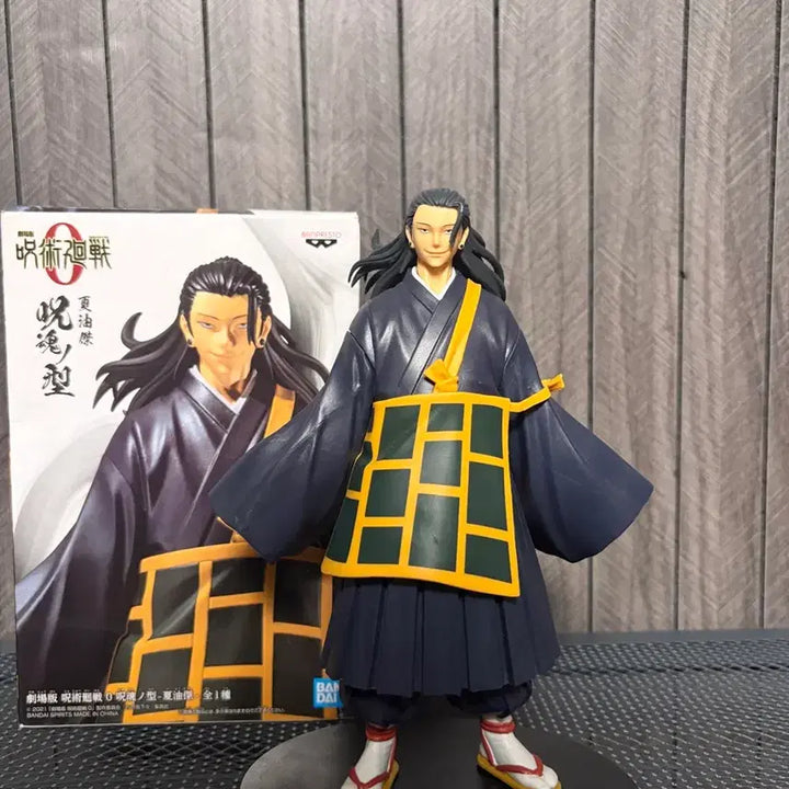 [BUNJANG] Jujutsu Kaisen Suguru Geto Figure / 주술회전 게토 스구르 피규어