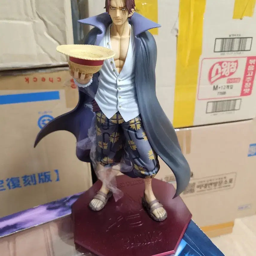 [BUNJANG] POP Shanks One Piece Figure First Edition / pop샹크스 원피스피규어 초판