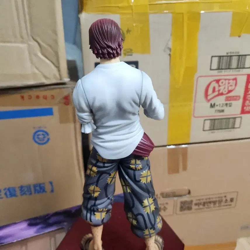 [BUNJANG] POP Shanks One Piece Figure First Edition / pop샹크스 원피스피규어 초판