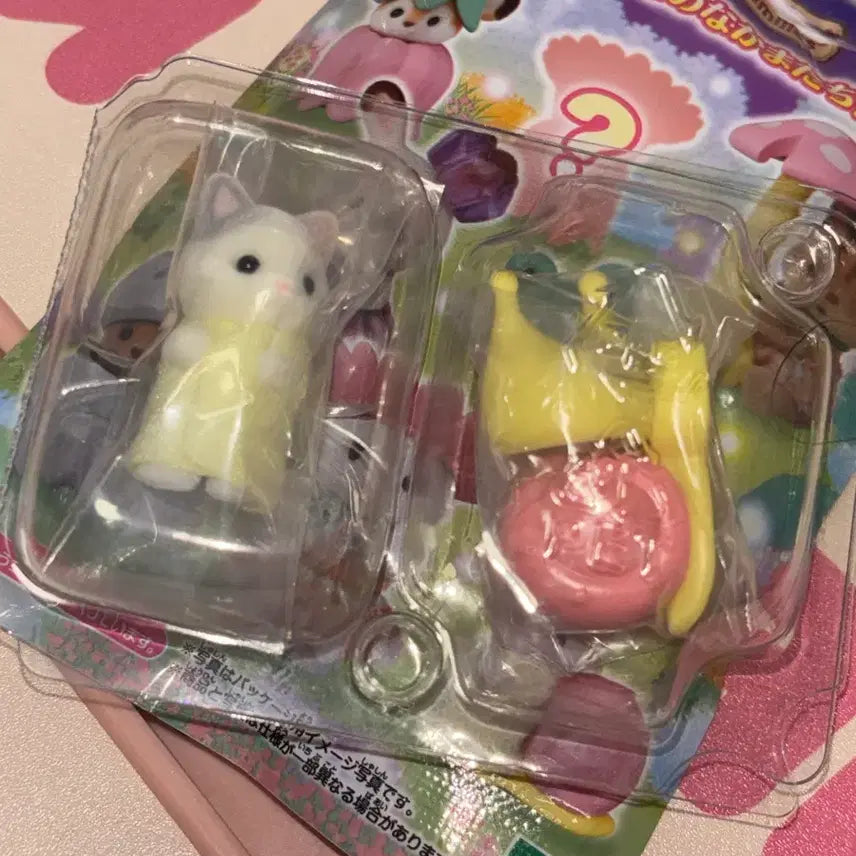 [BUNJANG] Sylvanian Families Baby Fairy Forest Blind Pack Snail Latte Cat / (새상품) 실바니안 아기 요정의 숲 블라인드팩 달팽이 라떼고양이