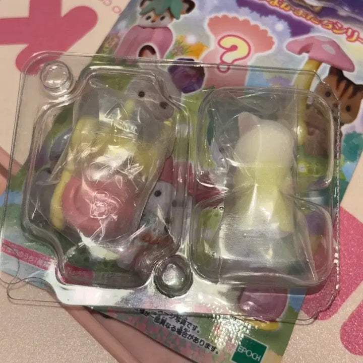 [BUNJANG] Sylvanian Families Baby Fairy Forest Blind Pack Snail Latte Cat / (새상품) 실바니안 아기 요정의 숲 블라인드팩 달팽이 라떼고양이
