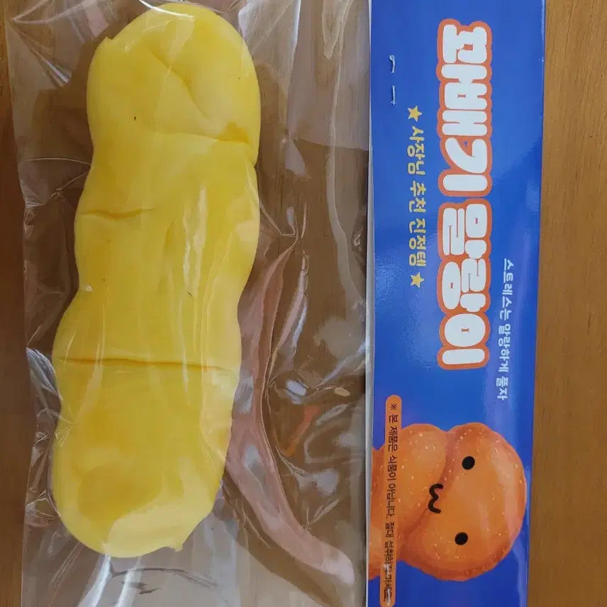 [BUNJANG] Ok Madam 2 Twisted Squishy Toy / 오케이 마담 2 꽈배기 말랑이