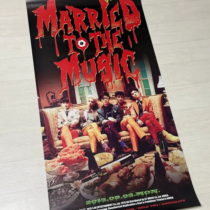 [BUNJANG] SHINee Merry to the Music Poster / 샤이니 메리뮤 메리투더뮤직 포스터 양도