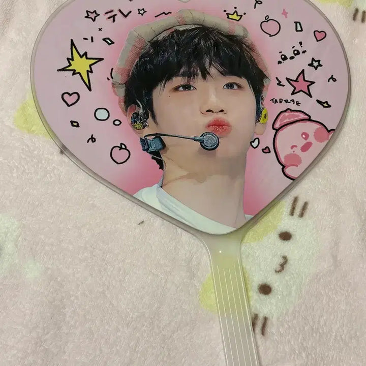 [BUNJANG] ZB1 Kim Gyuvin Uchiwa / 제로베이스원 김태래 우치와