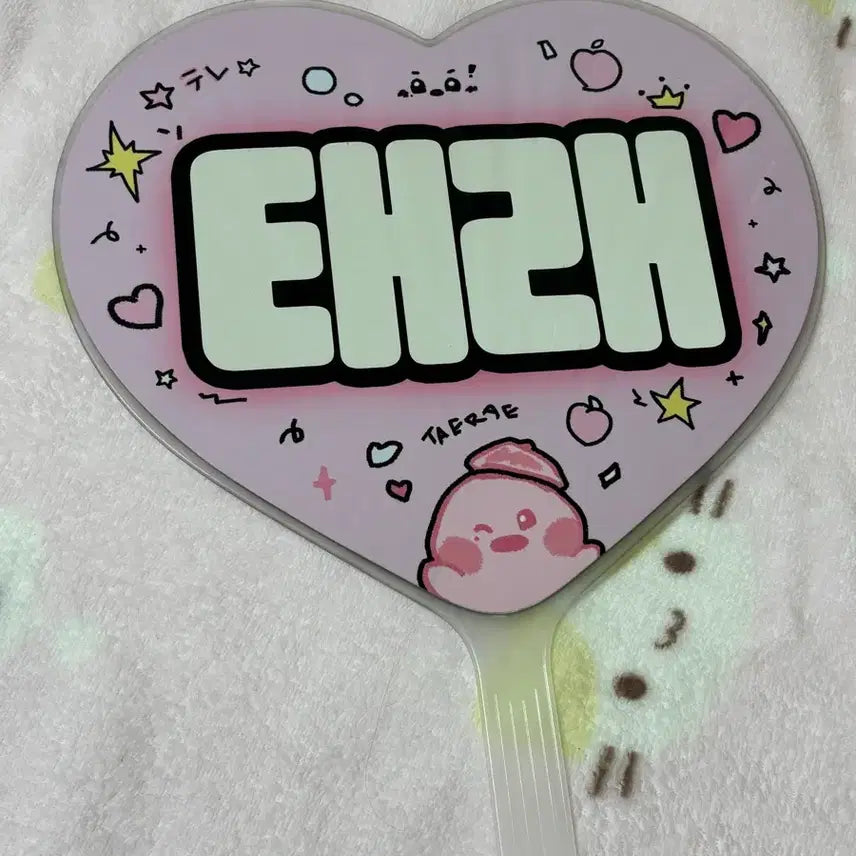 [BUNJANG] ZB1 Kim Gyuvin Uchiwa / 제로베이스원 김태래 우치와