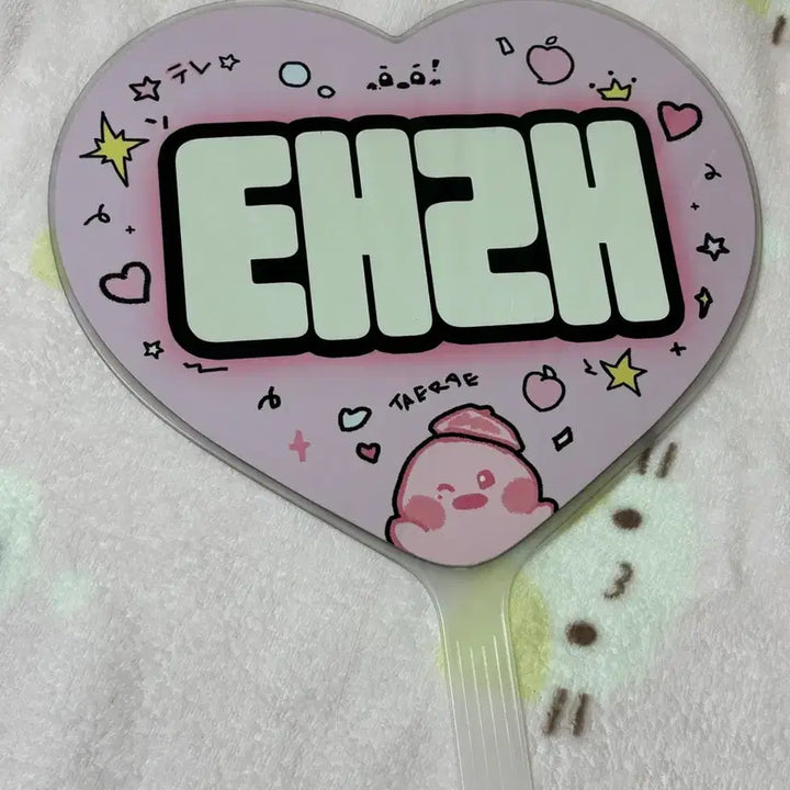 [BUNJANG] ZB1 Kim Gyuvin Uchiwa / 제로베이스원 김태래 우치와