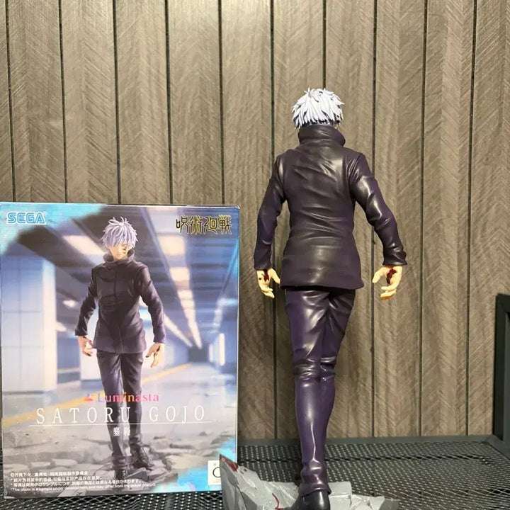[BUNJANG] Jujutsu Kaisen Satoru Gojo Figure / 주술회전 고죠 사토루 피규어